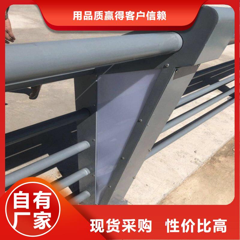 不锈钢护栏_不锈钢复合管品质可靠