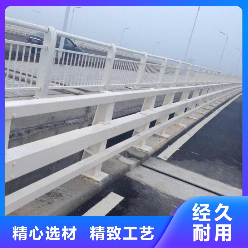 桥梁防撞栏杆安装与保养