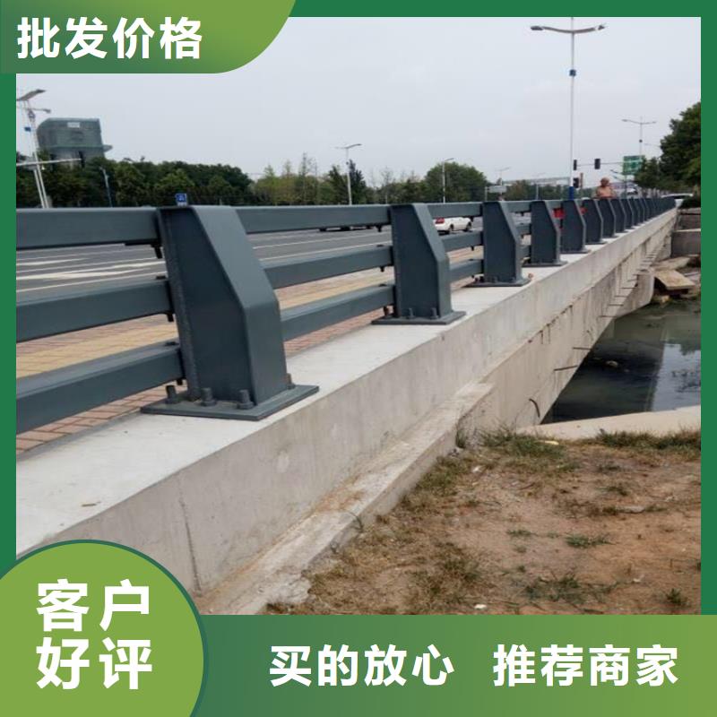 201不锈钢桥梁防护栏杆专业生产