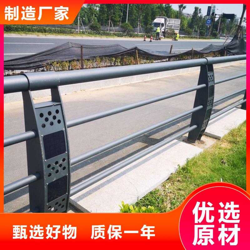 防撞桥梁栏杆生产安装