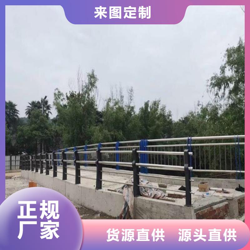 龙山不锈钢复合管桥梁防撞护栏定制加工
