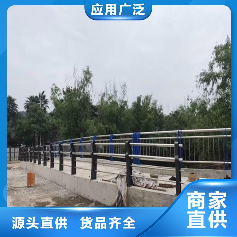 桥上的防撞护栏产品展示