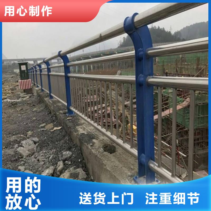 【不锈钢护栏】不锈钢栏杆
自有生产工厂