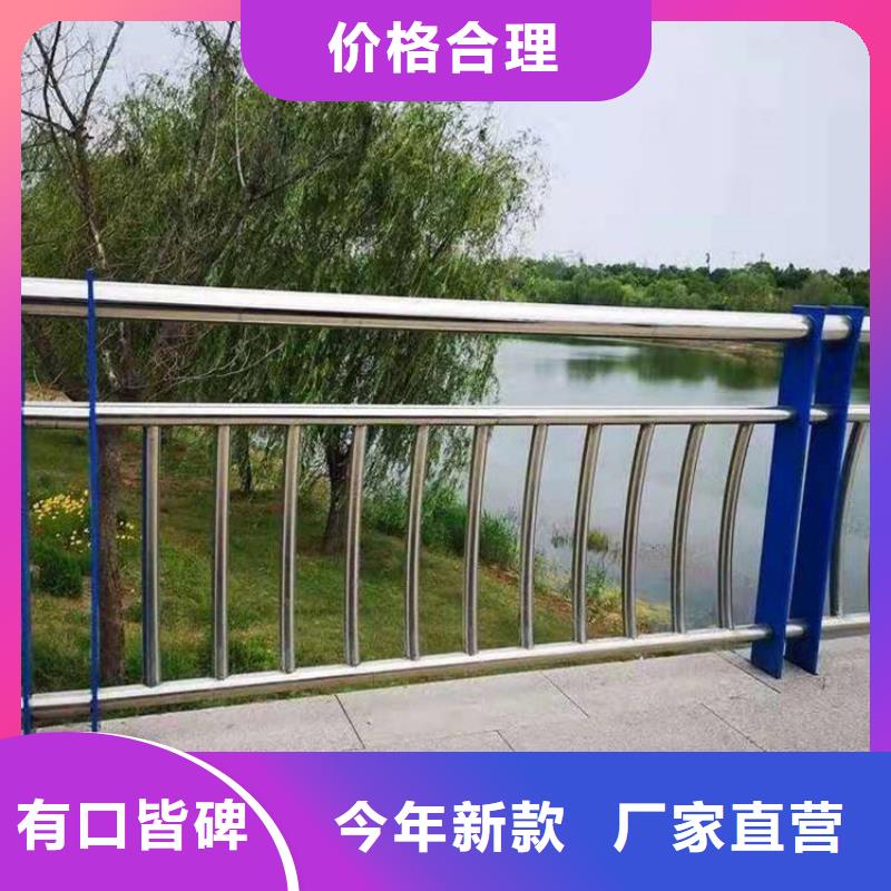景观桥栏杆安装步骤