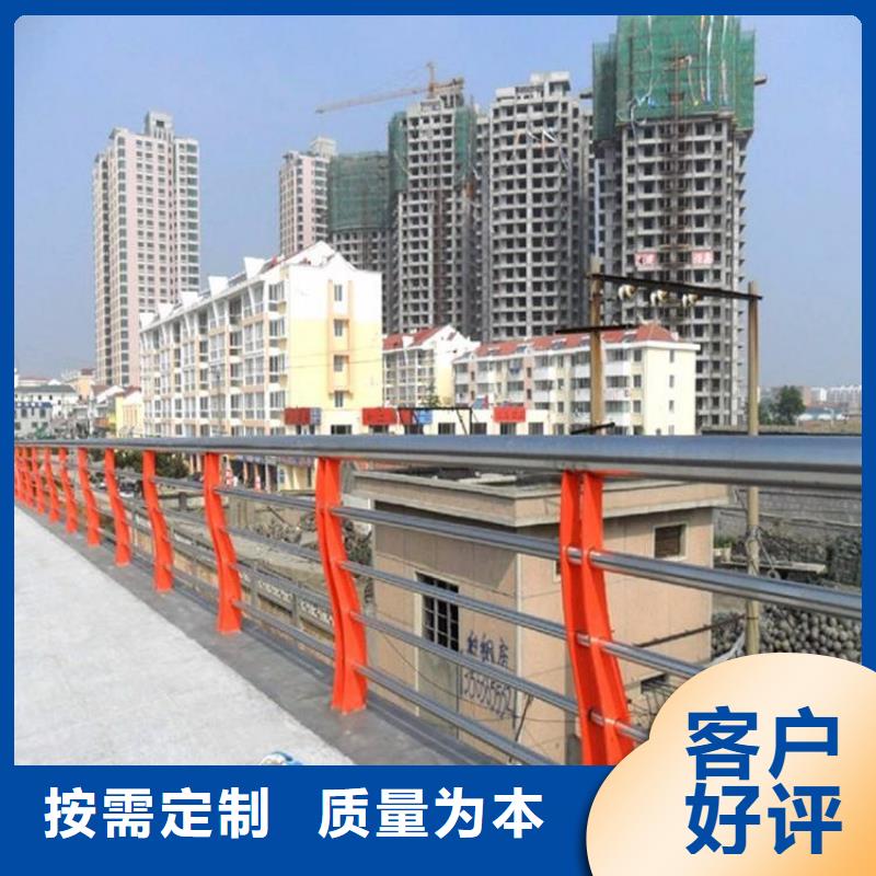 桥梁钢护栏定制安装