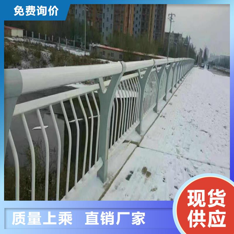 五通桥201不锈钢复合管护栏厂
