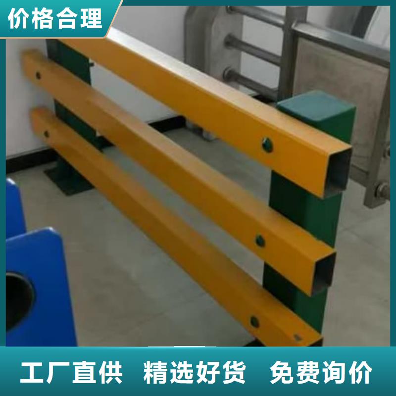 富民201拉丝不锈钢复合管栏杆