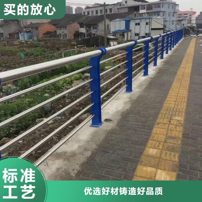河道景观护栏规格齐全