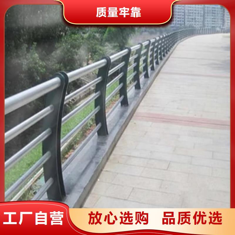 桥梁河道护栏施工方案