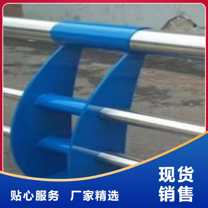 钢丝绳河道护栏