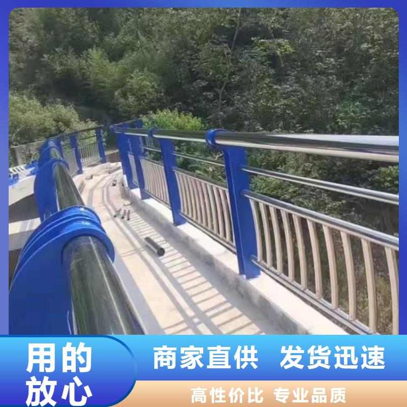 桥梁河道护栏来样加工