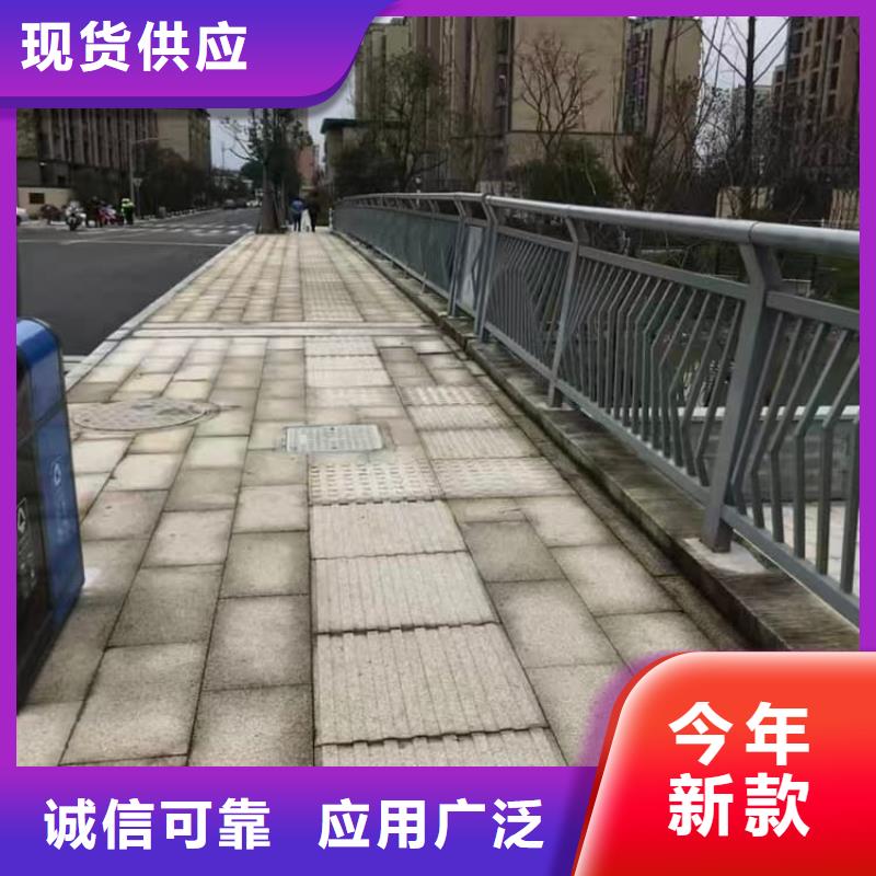 河道灯光护栏售后服务好