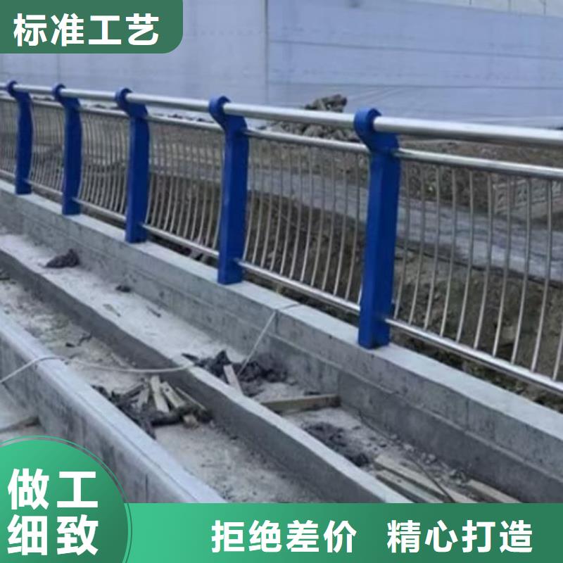 桥梁防撞栏杆高品质产品