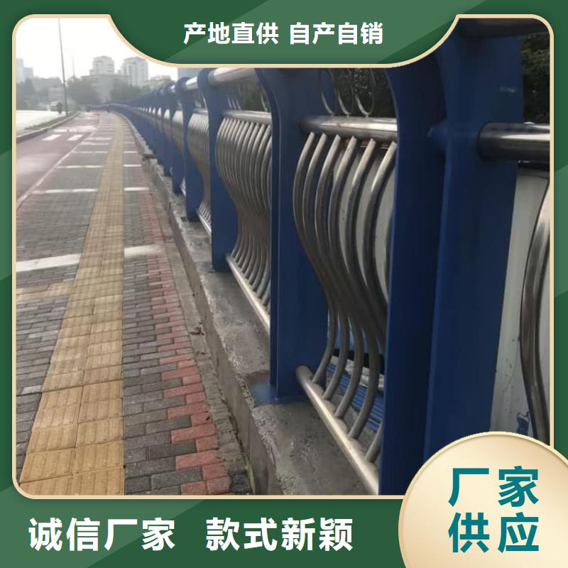 不锈钢护栏 旋转护栏实力厂商