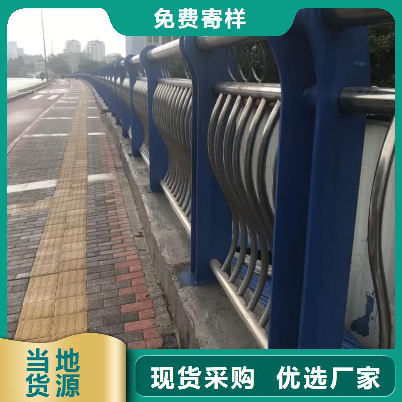 不锈钢钢索护栏