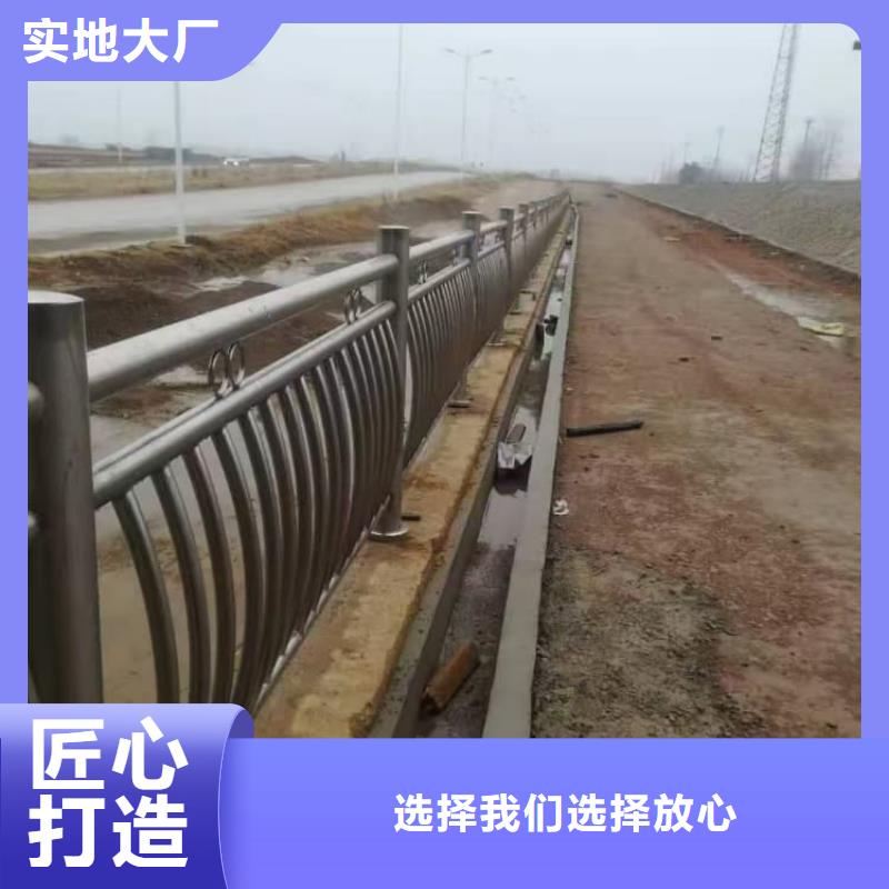 防撞桥梁护栏价格公道