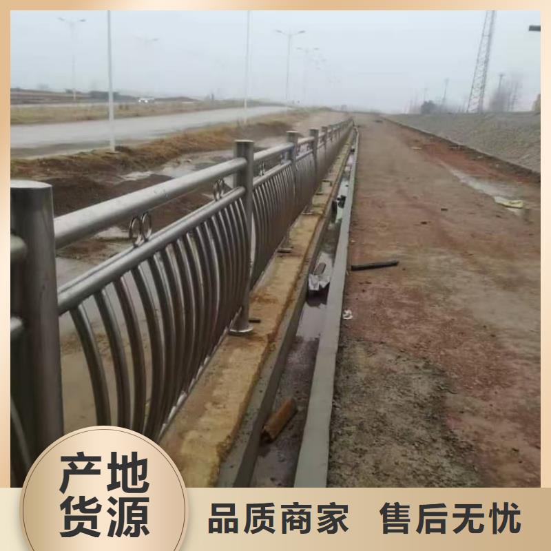 云岩304不锈钢复合管