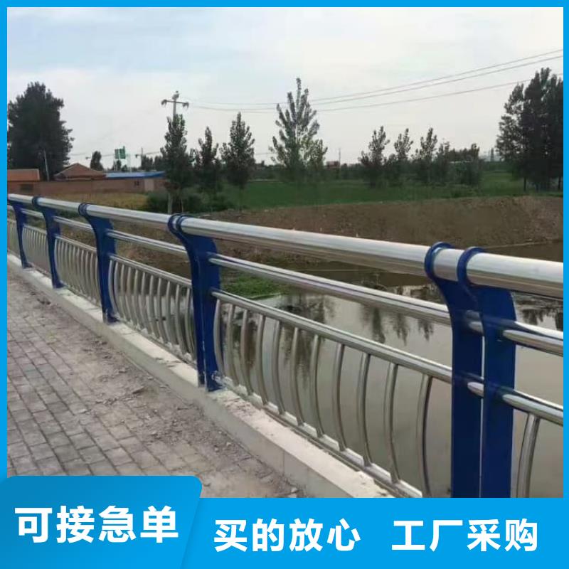 富民201拉丝不锈钢复合管栏杆