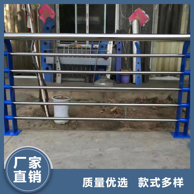 道路防撞护栏厂家供应