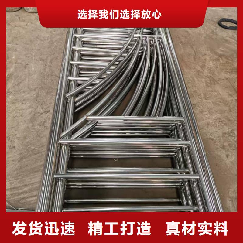 河边护栏多少钱一吨