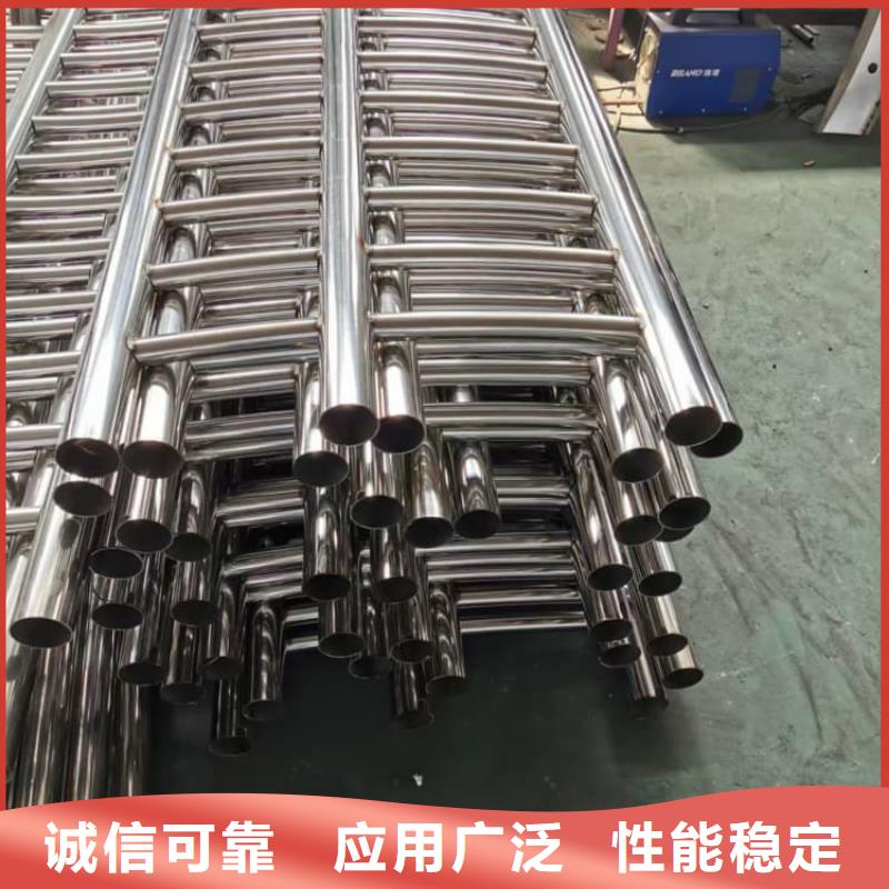 不锈钢护栏,201大桥市政道路用心经营