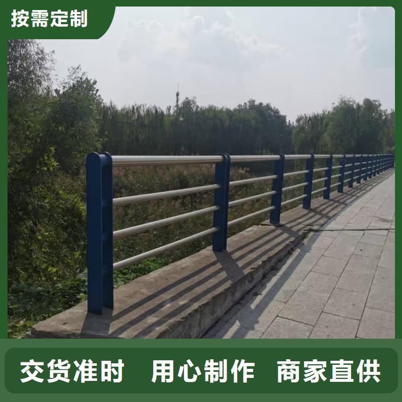 防撞桥梁栏杆底价销售