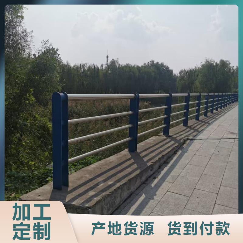 不锈钢隔离栏杆支架支撑