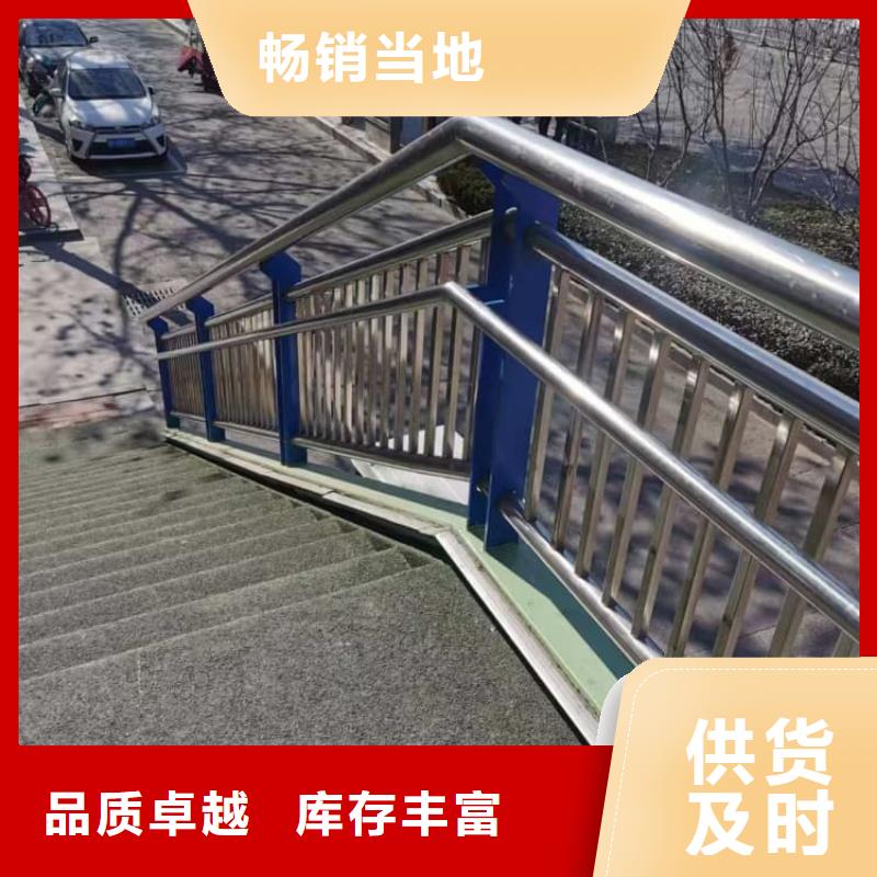 桥梁景观护栏安装与保养