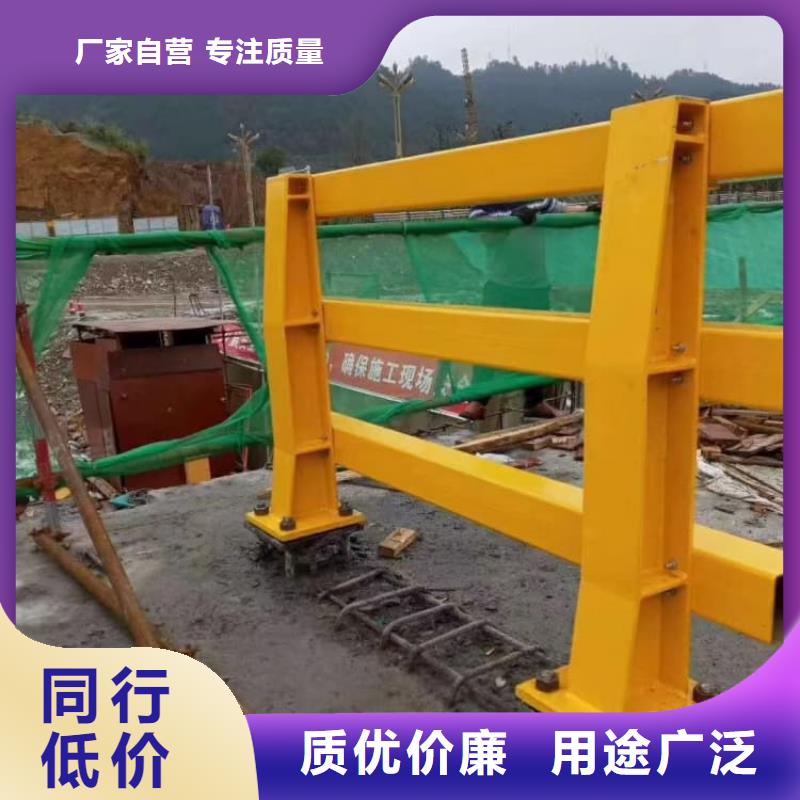 不锈钢护栏 城市景观防护栏做工细致