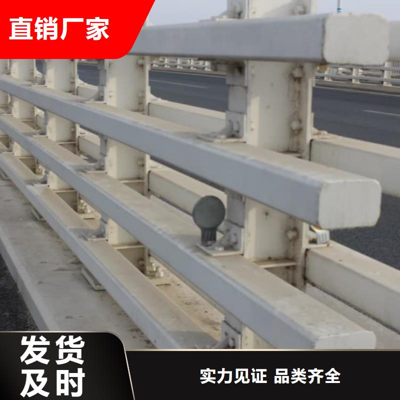 公路放装护栏热销款式