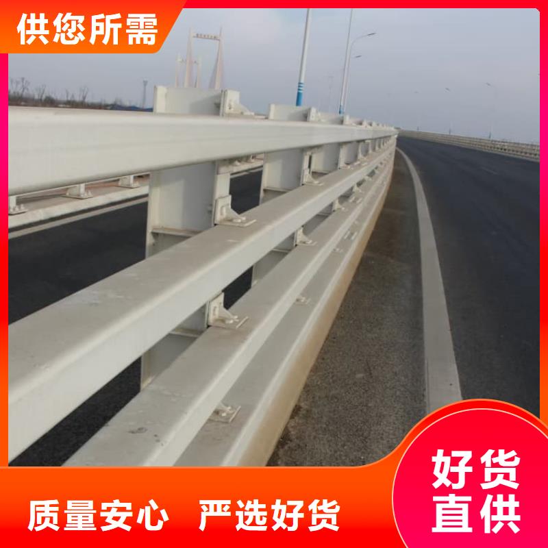 不锈钢护栏_桥梁护栏质量好
