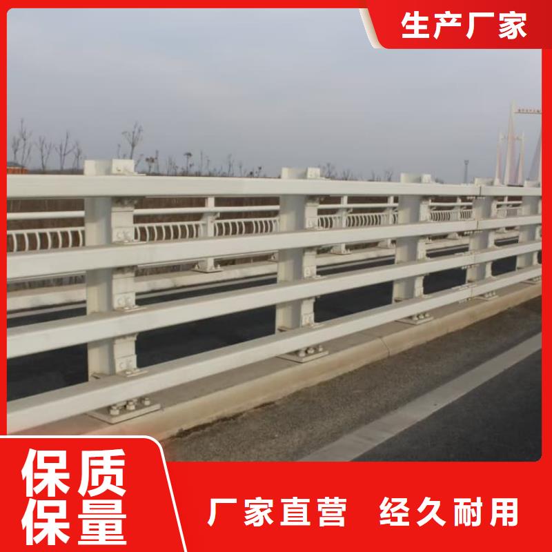 富民201拉丝不锈钢复合管栏杆