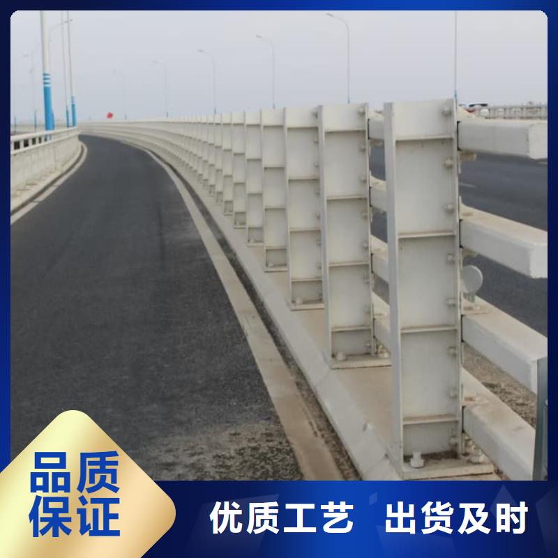 河道护栏2025年产品报价