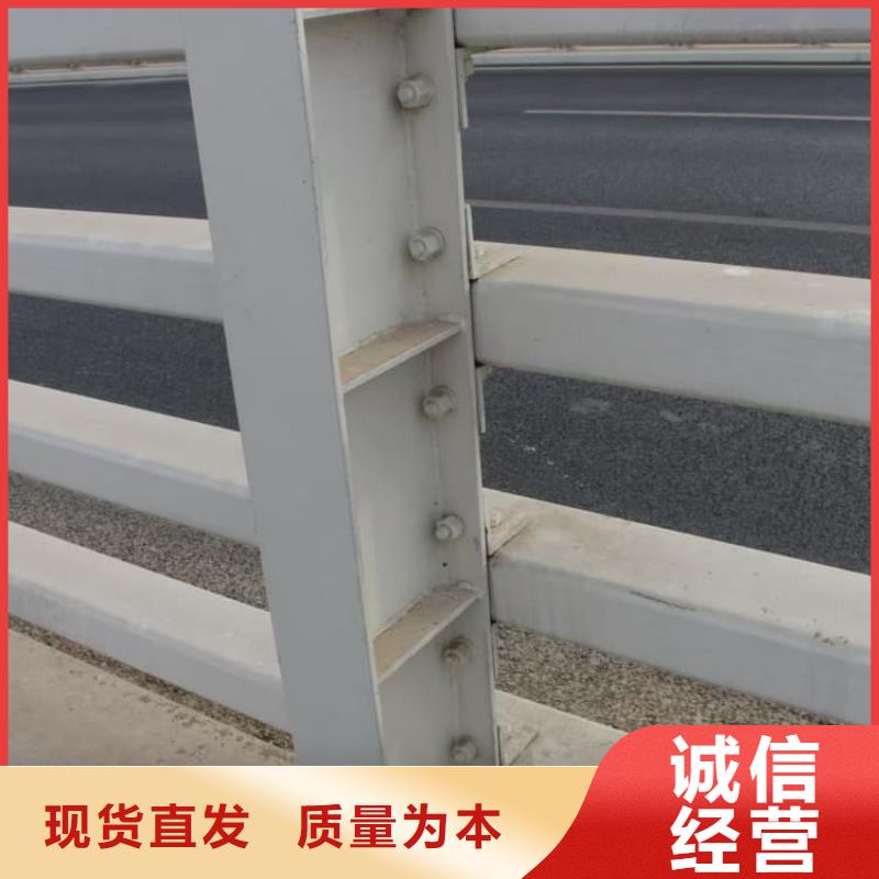 不锈钢护栏 城市景观防护栏做工细致