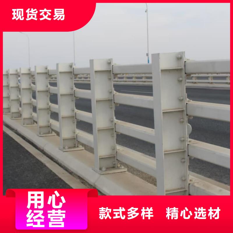 富民201拉丝不锈钢复合管栏杆