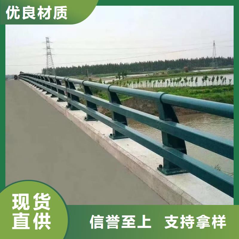河道灯光护栏售后服务好