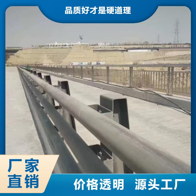 不锈钢隔离栏杆支架支撑