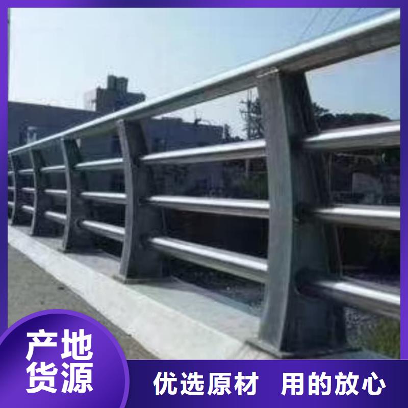 富民201拉丝不锈钢复合管栏杆