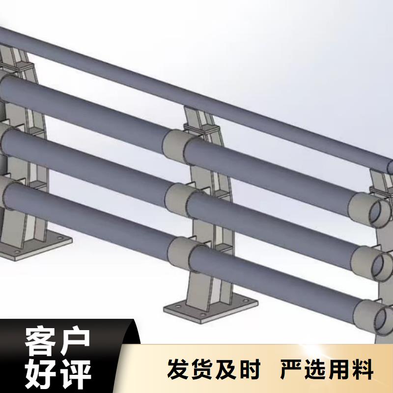 不锈钢护栏,201大桥市政道路用心经营