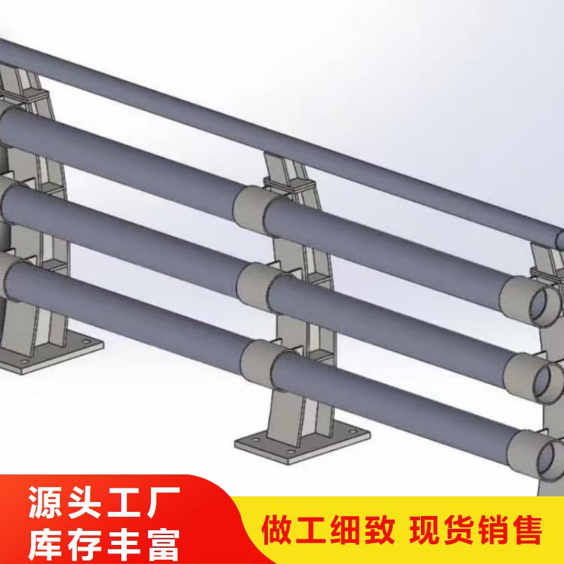 不锈钢复合管防撞护栏生产厂家