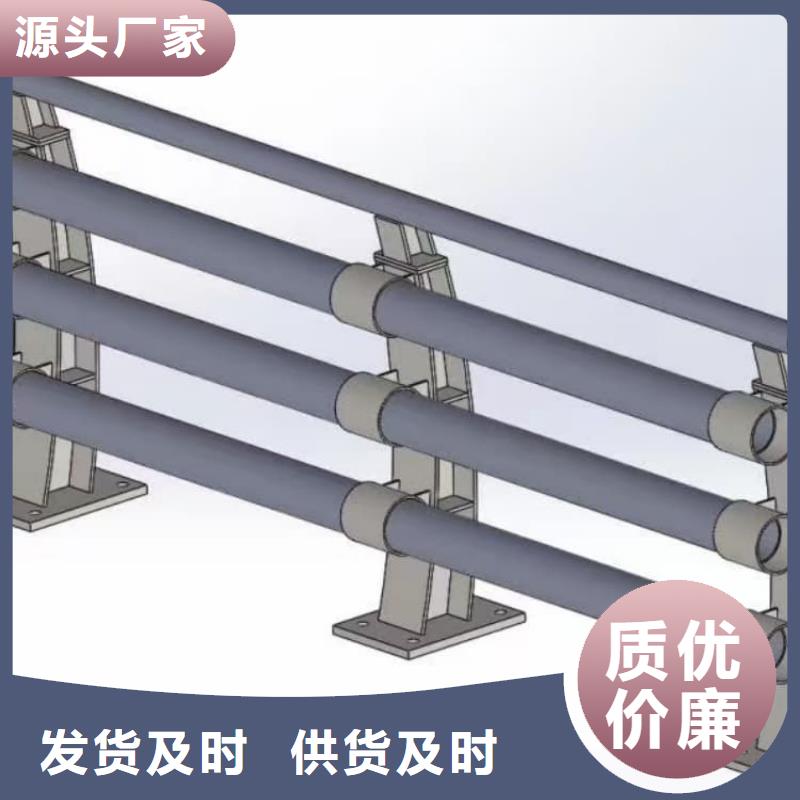 桥梁景观护栏施工注意事项