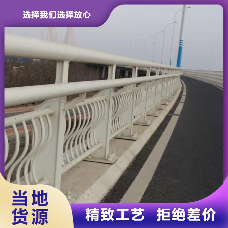 不锈钢隔离栏杆支架支撑