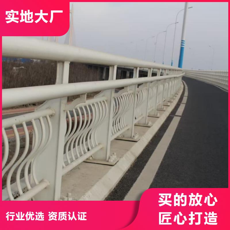 不锈钢复合管天桥栏杆价格公道