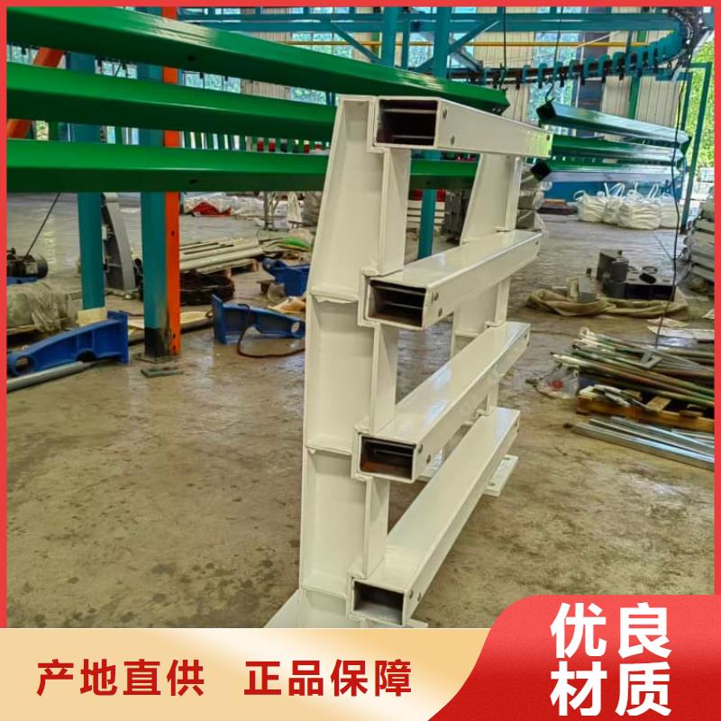 不锈钢护栏201大桥市政道路免费回电