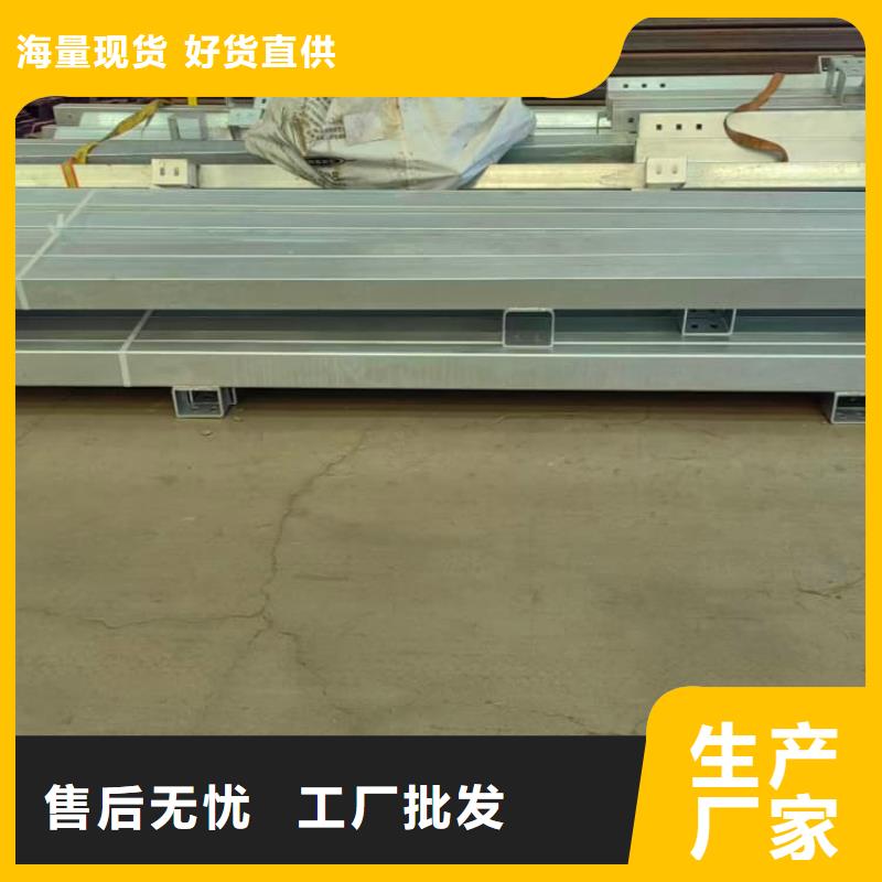 河边护栏多少钱一吨