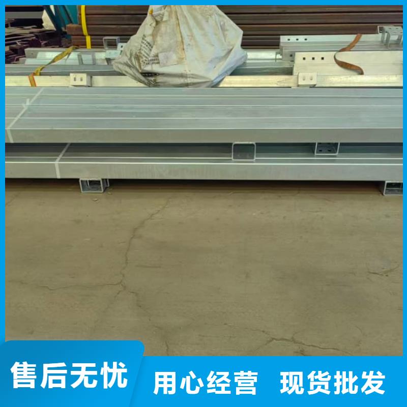 不锈钢护栏 旋转护栏实力厂商