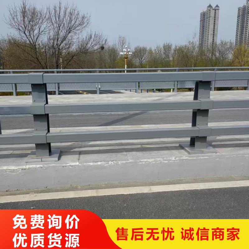 防撞桥梁护栏价格公道
