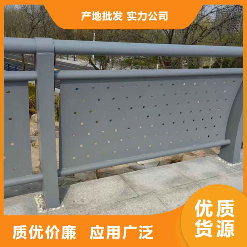 不锈钢护栏,201大桥市政道路用心经营