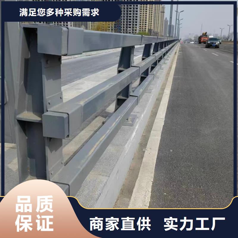 桥梁景观护栏支架支撑