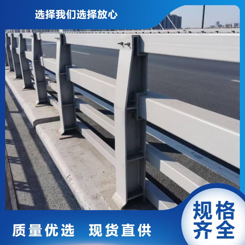 河边护栏多少钱一吨